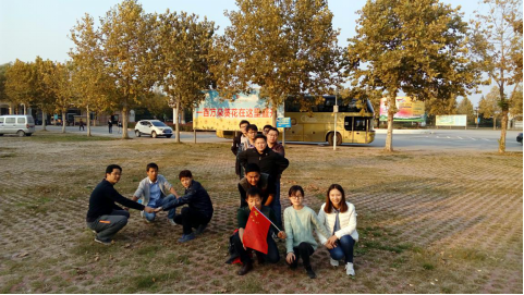 團隊展示風采.png 團隊展示風采.png